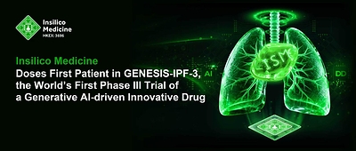 英矽智能于III期临床研究GENESIS-IPF-3完成Rentosertib首例患者给药 英矽智能于III期临床研究GENESIS-IPF-3完成Rentosertib首例患者给药